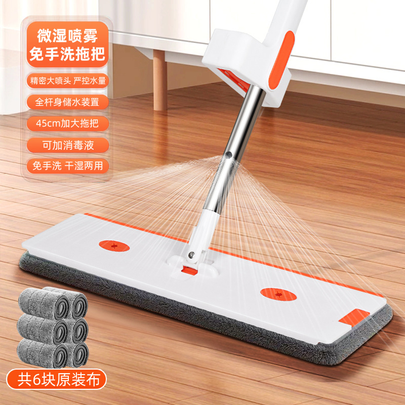 45cm 대형 캐리지 + 천 6개
