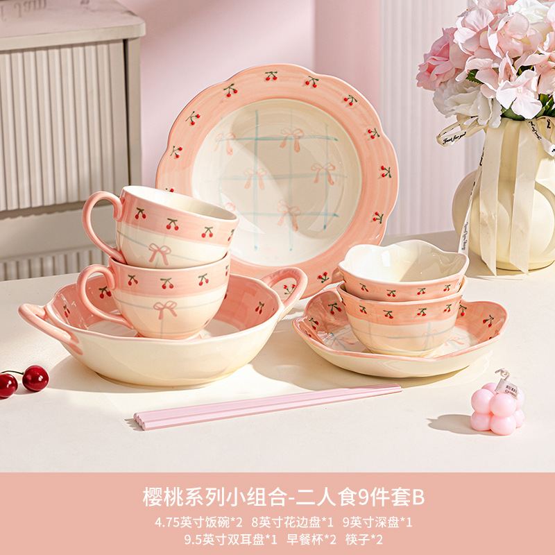 Cereza de alto valor de la cara set de cubiertos de cerámica al por mayor tazón en línea explosión plato de forma especial set de platos caseros