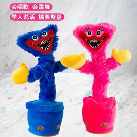 电动公仔;毛绒玩具;搪胶公仔