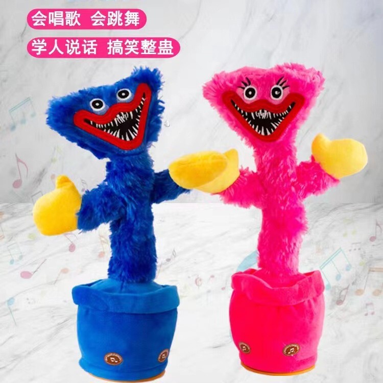Cross-border poppy playtime sausage monster doll will sing and dance talking Bobby electric cactus toy Cross-border poppy playtime sausage monster doll will sing and dance talking Bobby electric cactus toy