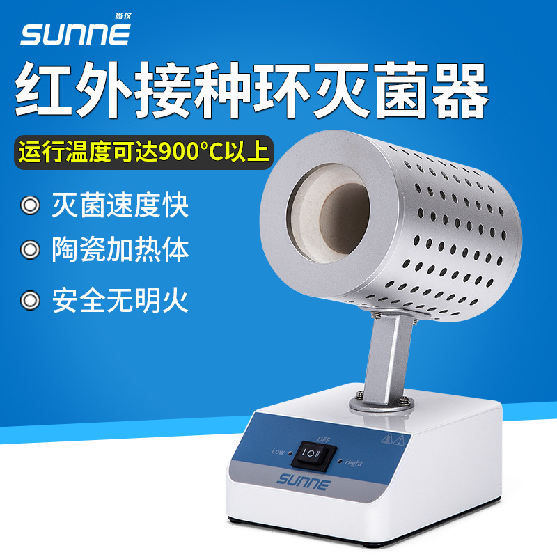 �Ϻ����Ǻ����߽��ֻ������ʵ���ҵ��ȸ��¿�������������������