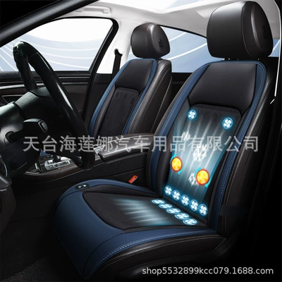 with Fan 12V24V Cooling Massage Cool pad