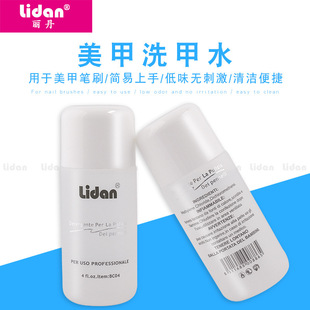 ����������Ʒ���׌���ж��Һ ϴ�Pˮ �⯟�坍ˮ����ϴ��ˮ112ML