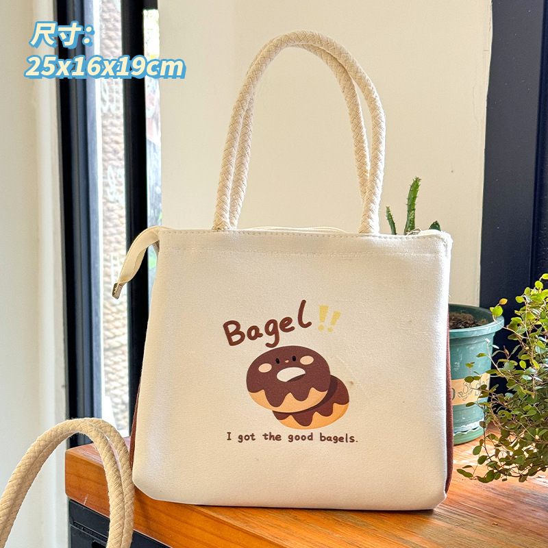 Bonita bolsa de almuerzo de aislamiento, bolsa de almuerzo de oficina, bolsas de almuerzo, bolsas de desayuno de bocadillos, bolsas de comidas portátiles