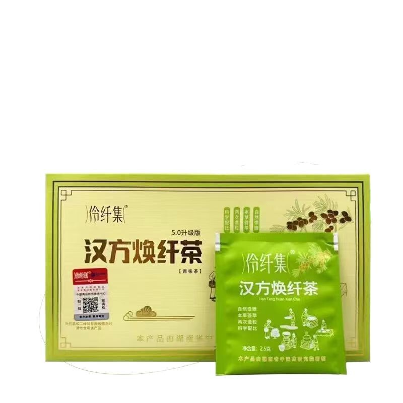 Lingxianji 漢方茶組み合わせパッケージ 白インゲン豆植物 果物と野菜のスライス シーバックソーン エストラガム茶 マイクロビジネス|undefined