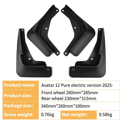 Foreign trade cross-border suitable Mudguard