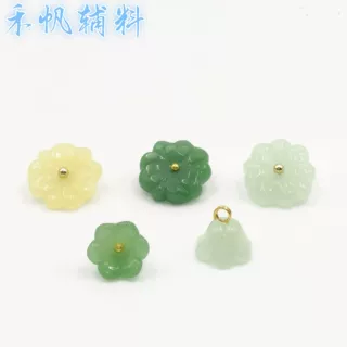 仿玉石花朵钮扣高级感复古国风扣子新中式旗袍汉服装饰毛衣手缝扣