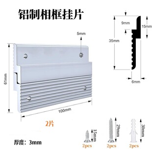 ���S�F؛��ʽ���������Ƭ100mm�X��Z�ΊA152mm�i�ڒ�֧���h
