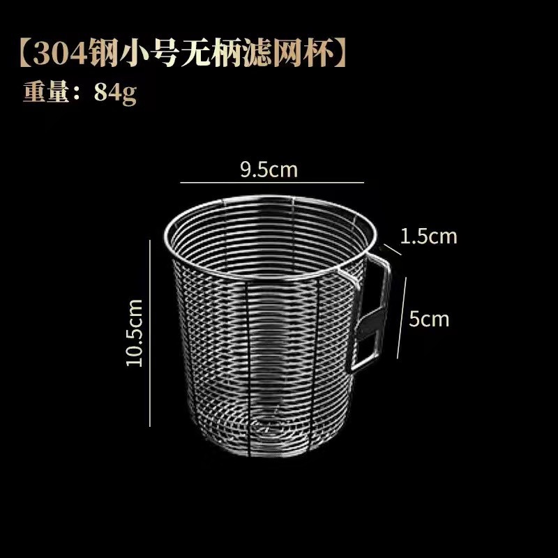 发霉耐高温厨房用品洗碗机漏沥水304不锈钢卫生更筷子筒不加长版|undefined