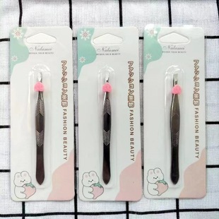 Single-piece eyebrow clip makeup tool oblique mouth flat mouth eyebrow pliers eyebrow clip eyebrow tweezers hair removal pliers eyebrow clip wholesale