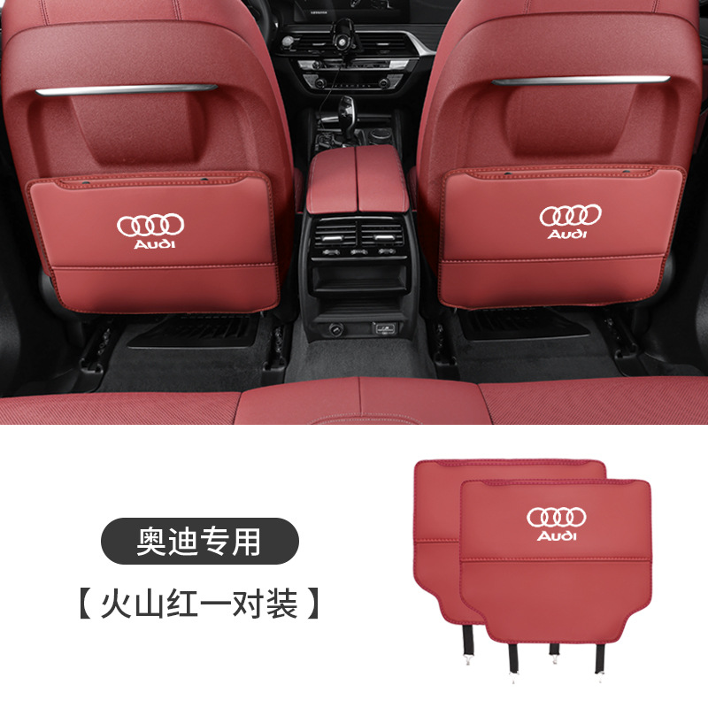 Audi Anti-kick Pad for Audi A3 A4L A6L A8 Q2L Q3 Q5L Q7 Seat Back (Chair back anti-kick pad) - new-thickened-rear-seat-anti-kick-volcanic-red-pair