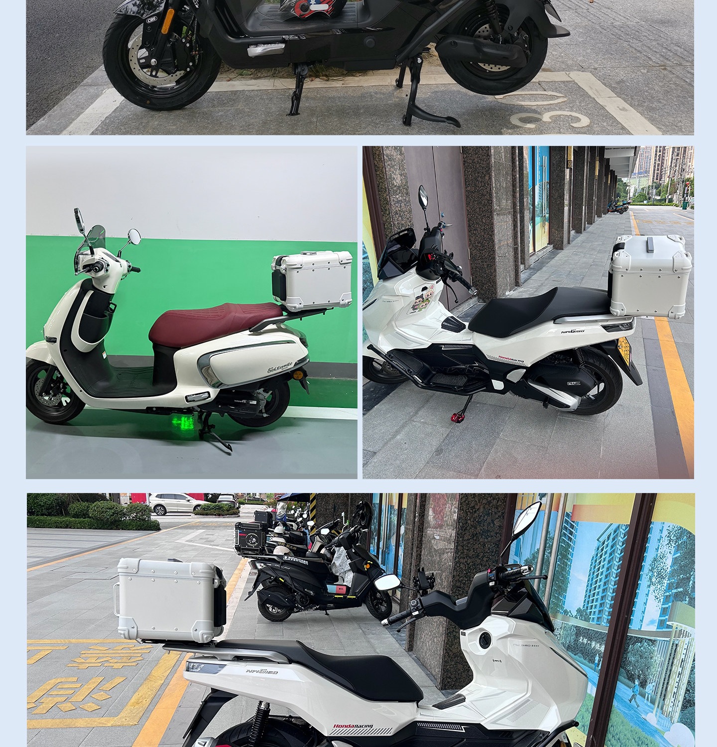 Suitable for aluminum alloy tail box motorcycle trunk, retro quick-release waterproof large-capacity Niu Nine electric vehicle