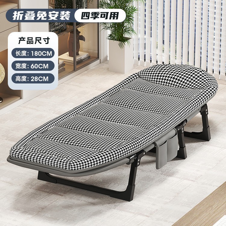 Cama individual Oficina pausa para el almuerzo artefacto siesta de metal Cama de marcha al aire libre simple Cama doble acompañante Cama plegable