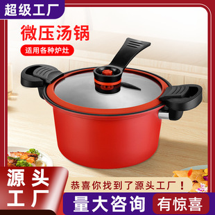 �nʽ���΢��偲�ճ偷������ö๦�ܟ����Ҝ���p���������휫�