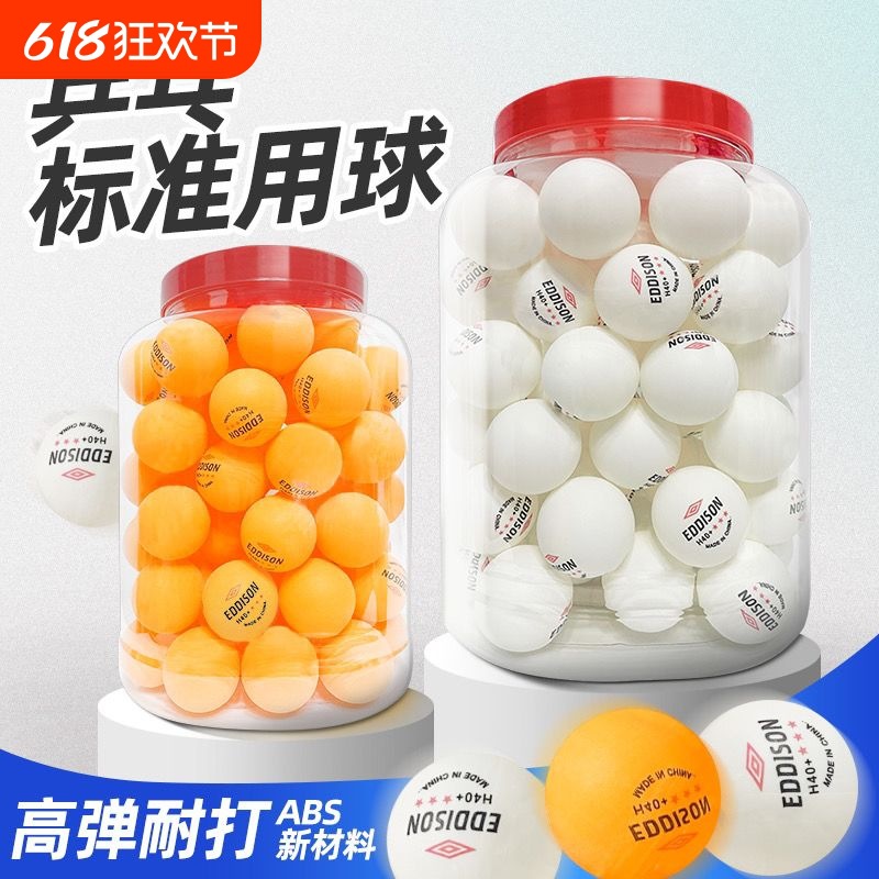 Table Tennis Wholesale 100 Pieces Three Free Shipping New Material High Elasticity Professional Training Durable Competition Ball