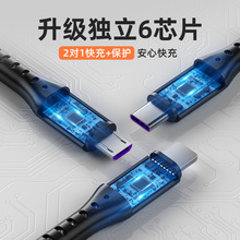 ���һ���������� 5A�๦������һ��������m���A���O����׿typec