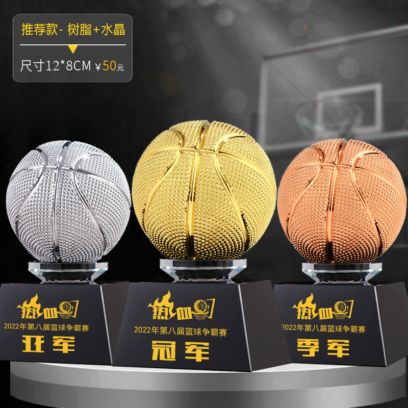 Trofeo de fútbol de baloncesto Campeón de la aldea BA Oro, plata y bronce Trofeo creativo de deportes de voleibol extra grande