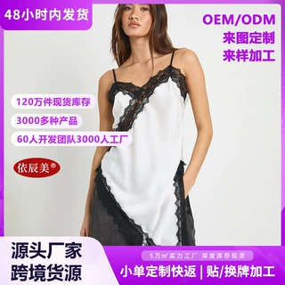 欧美跨境爆款性感辣妹蕾丝连衣裙女拼接不规则裙摆缎面长款吊带裙