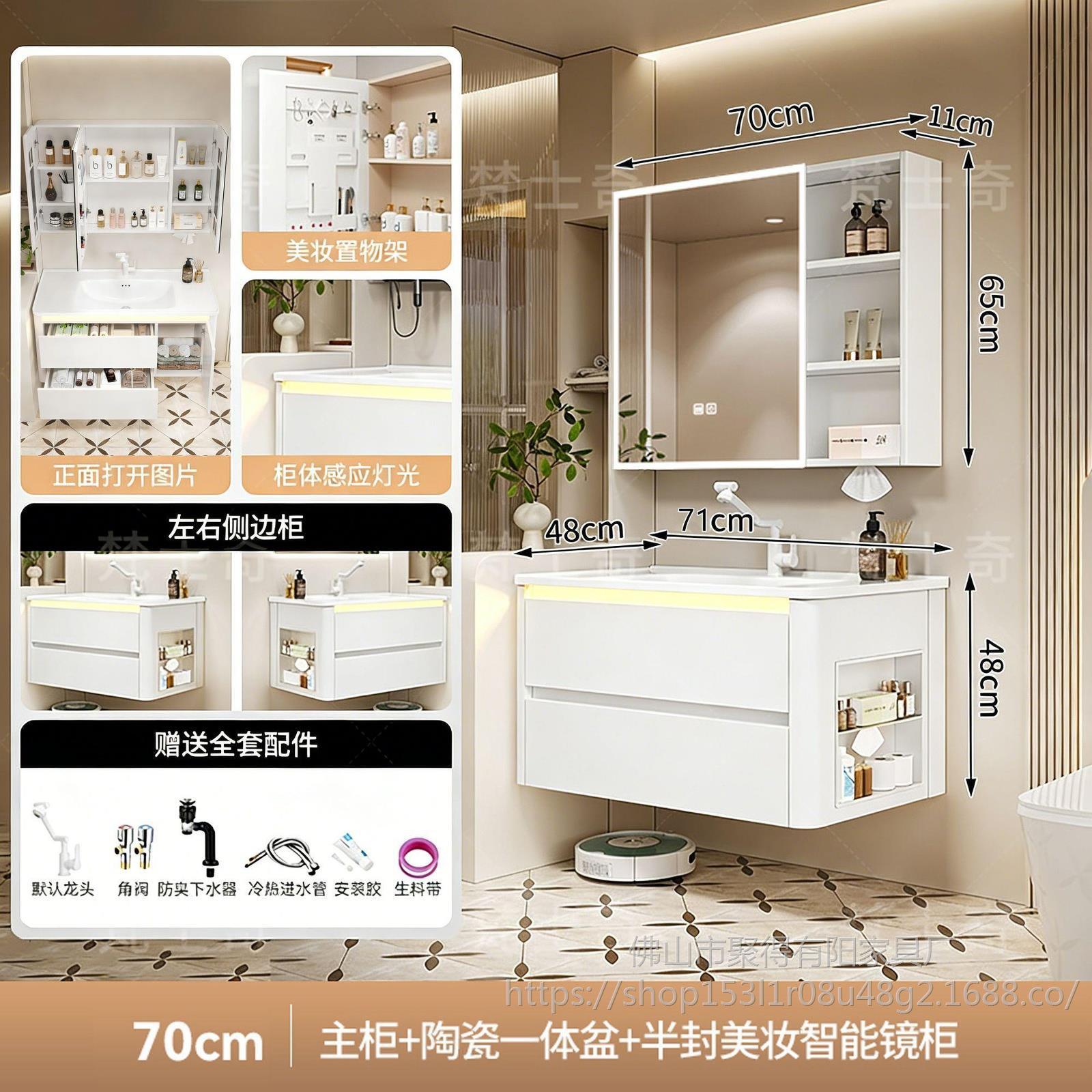 Комплект мебели многофункциональный 61x48