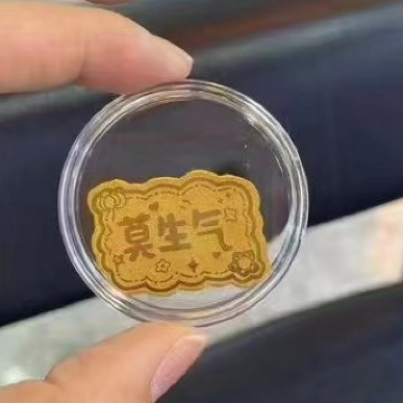 足金999黄金手机贴片金片公主发财暴富招财好柿连连财库新年礼物|undefined