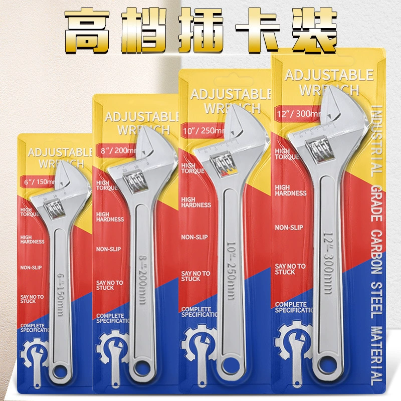 Подлинный завод активный гаечный ключ промышленного уровня 12-дюймовый многофункциональный ручной 8-дюймовый универсальный живой гаечный ключ
