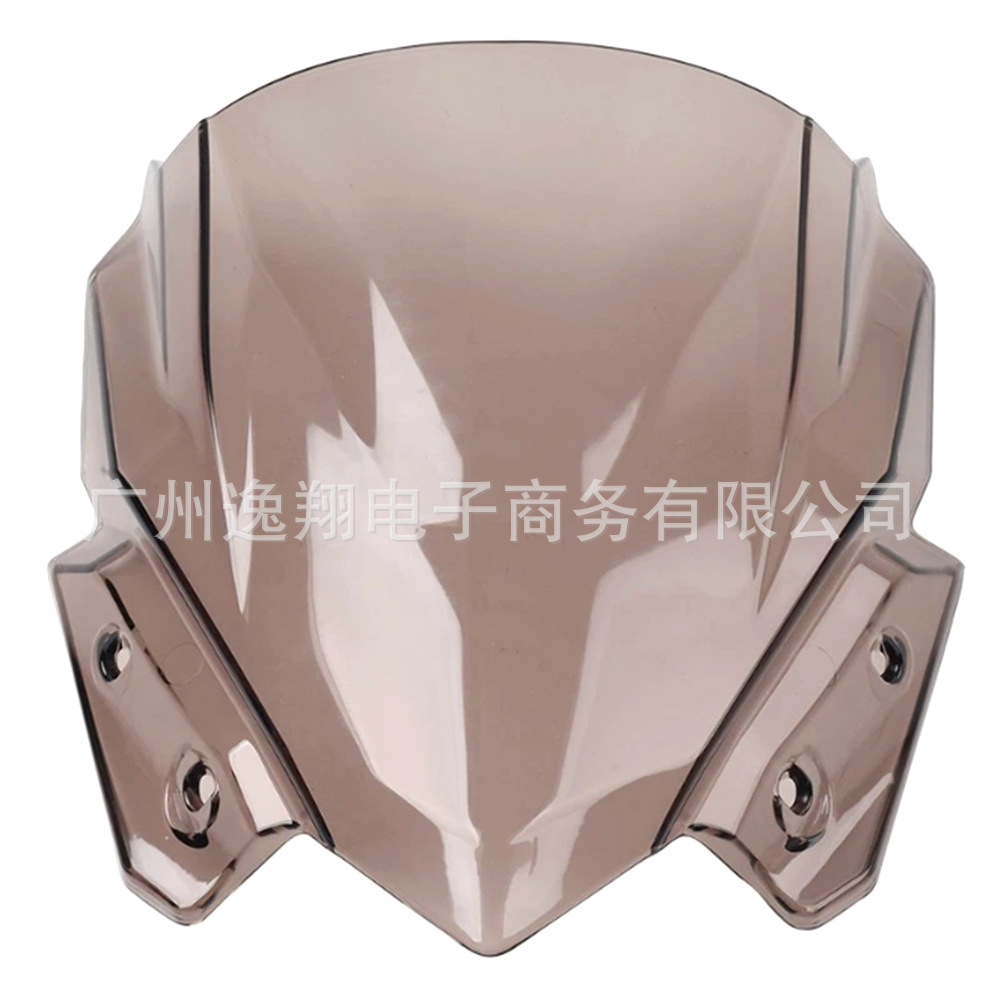 Suitable for Kawasaki Z650 2017-2019 Modified Motorcycle Front Windshield, Windscreen, Wind Shield