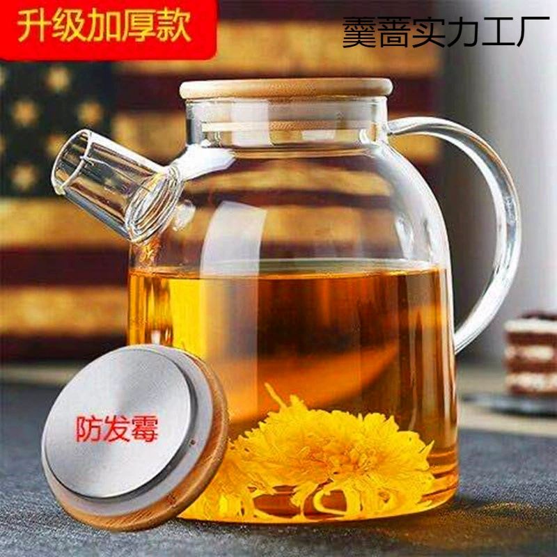 Glass teapot, explosion-proof capacious transparent set for home use, increased thickness