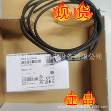 SR21-IR������ �N�˙C�y������� �N�˙C��� ���͹���_�P������