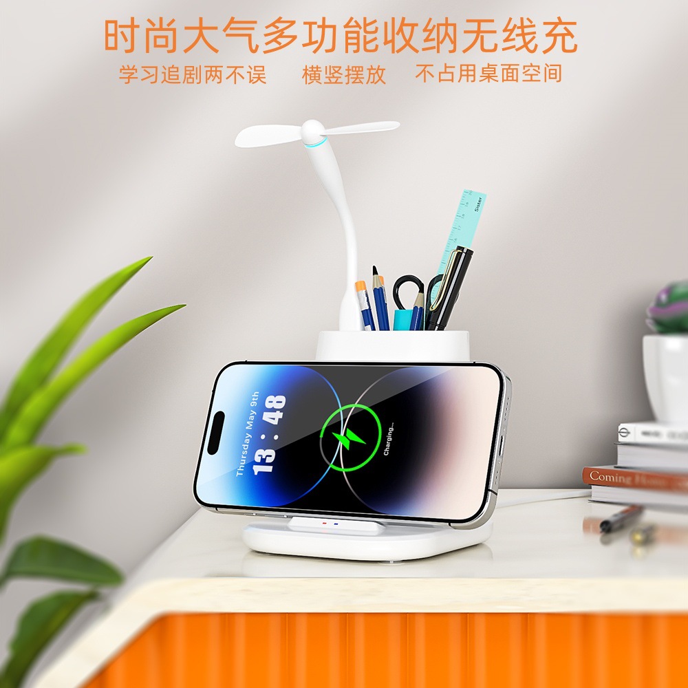 Organizador de escritorio con interfaz PD, portalápices, ventilador pequeño externo, lámpara de escritorio pequeña, caja de almacenamiento, cargador inalámbrico