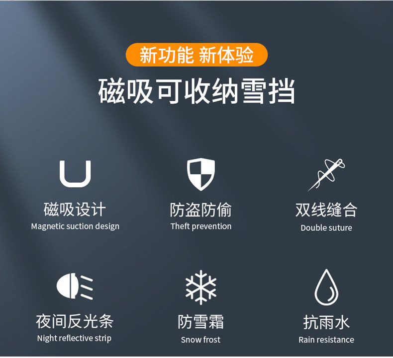 Car Snow Cover, Front Windshield Frost Protection, Anti-Freeze, Heat Insulation, Sunshade, Cartoon Sunshade, Car Cover, Winter