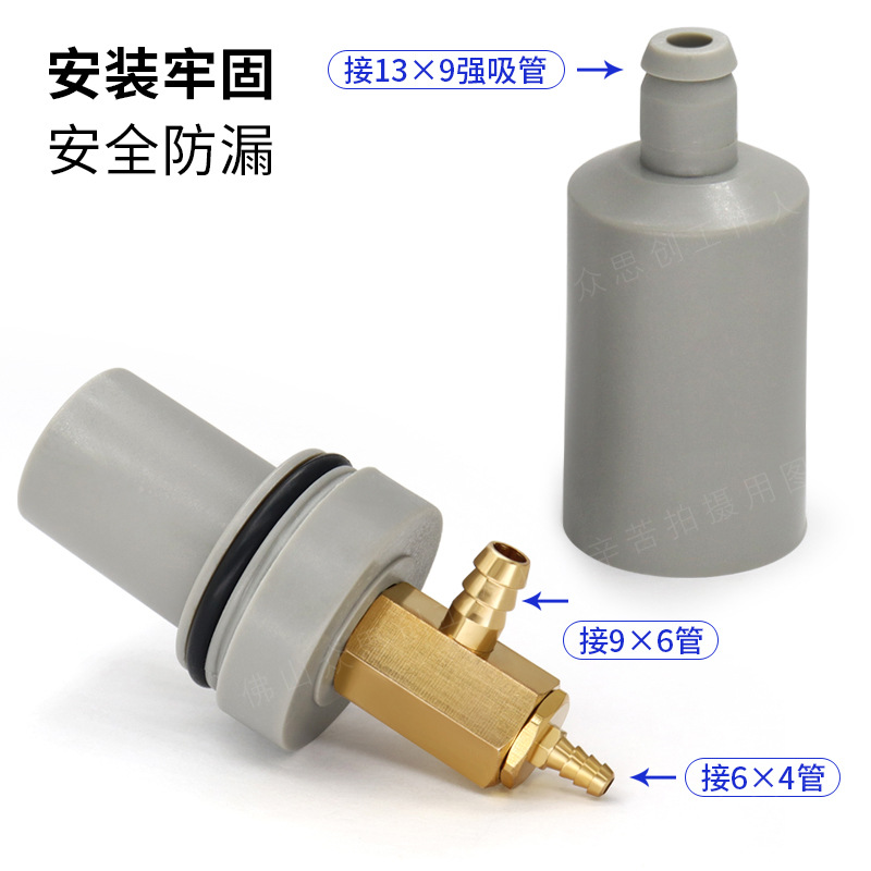 material dental silenciador de succión fuerte taza de reducción de ruido taza de filtro accesorios dentales desmontables válvula de succión fuerte y débil