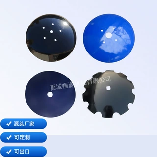 加工定制耙片犁片 圆盘犁配件轴承组合缺口圆形都可以做