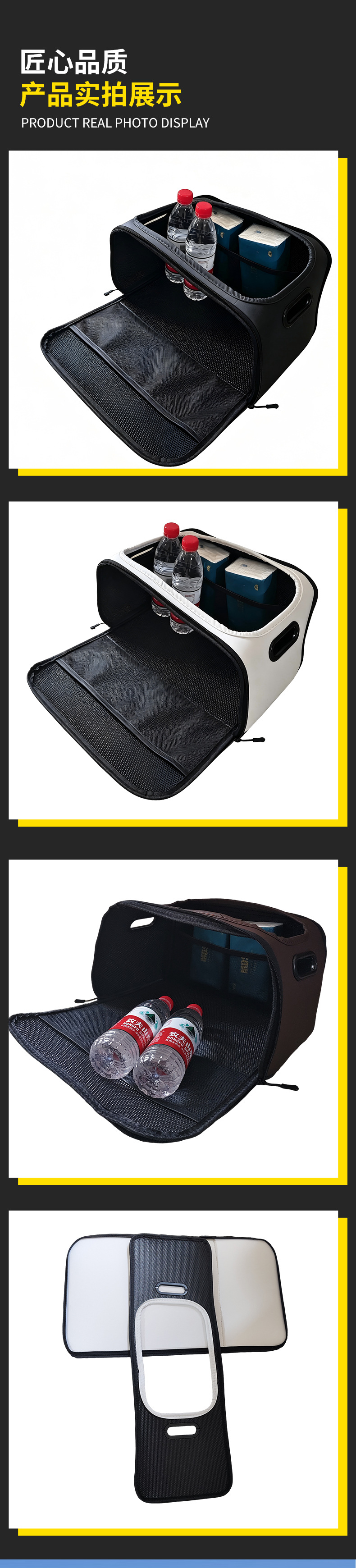 New in-car storage organizer, white passenger-side car storage box with multiple compartments, wholesale car storage boxes