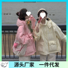 小个子腈纶服外套女ins潮24新款冬季加超薄保暖学生可爱面包服袄