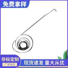 �S�ҹ������l���͏���������ɲ��P��͸��g��������늳����쏗��