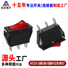 KCD3�����_�P2�_/3�_�N���_�P2�n�Դ���o�~�_�F�_���_�P3000W