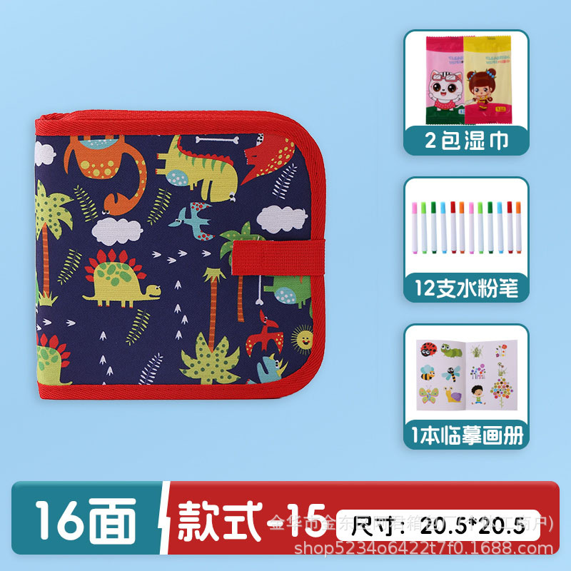 Dibujo portátil para niños transfronterizos, graffiti, tablero de dibujo de doble cara, acuarela, álbum de fotos borrable, escritura, rompecabezas, pizarra pequeña