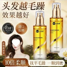 ˮol͇FëˮȾCܓpolŮ