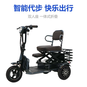 Mini Bus Q30 Elderly Scooter Four-Wheel Electric Disabled Elderly Electric Household Small Foldableable Electric