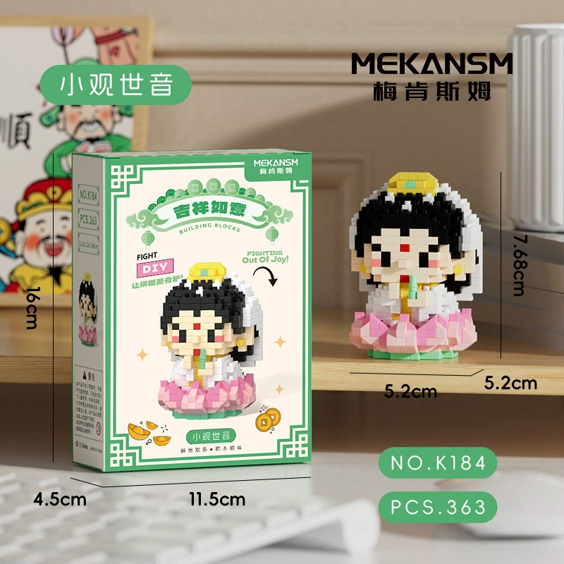 Mini Bricks Cartoon Constructor Set, Sanrio-style Characters, Multiple Models (188–626 pcs)