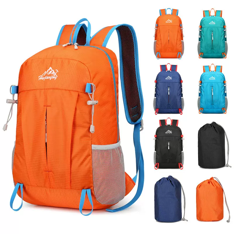 跨境户外运动登山包2025新款简约便捷多功能骑行背包大容量徒步包