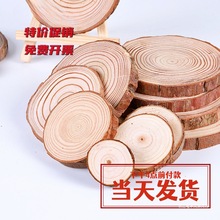 �AľƬԭľƬ��݆Ƭ�׃��@diy ���L���յ��ߌ�ľ��ľ�b��ֹ�����