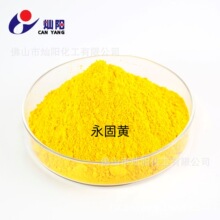 �ЙC���14̖�S,�����S2GS�m�������ɫĸ�������z�T���͸ߜ�