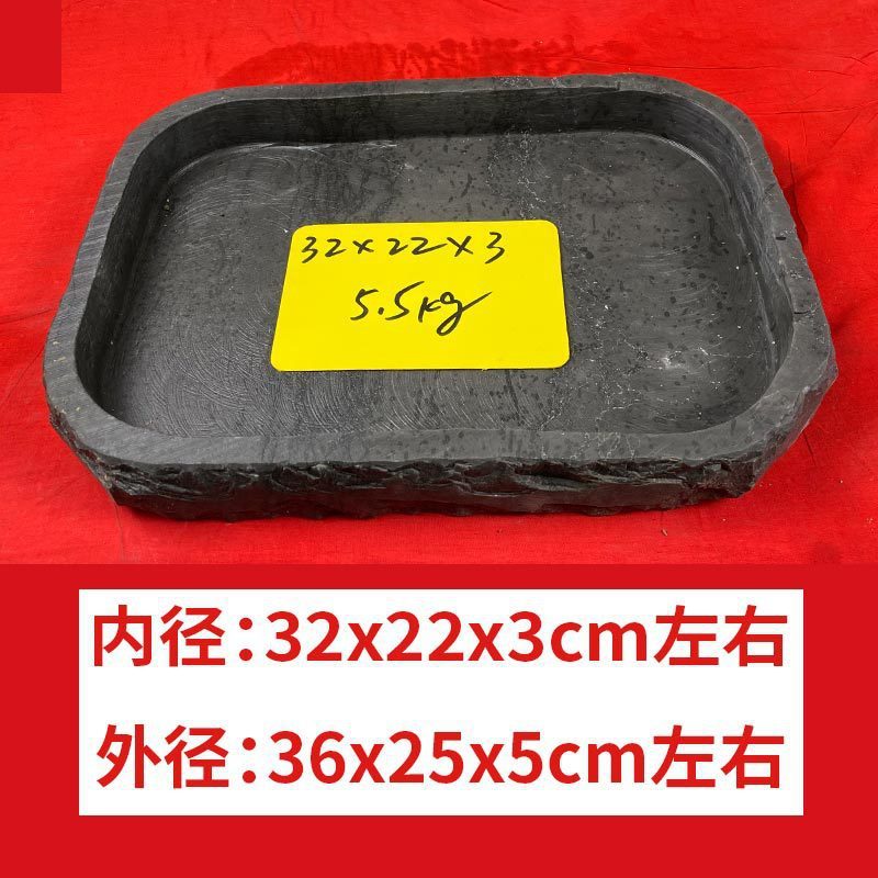 吸水石盆景底座石盘上水石托盘假山盆花盆石头盆接水盘|undefined