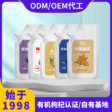 �翵OEM�N�ƶ��ƌ����Ќ����ԭ�{���S�����ɳ��ԭ�{���ζ