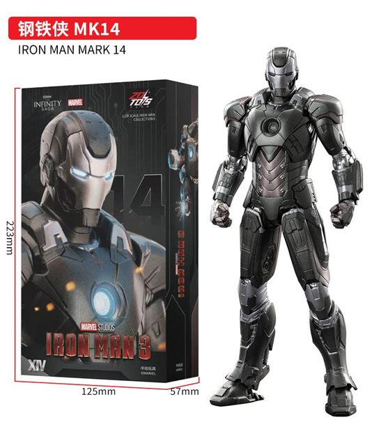 Nuevos juguetes de movimiento Iron Man MK24 tanque de máquina de soja hecha a mano Marvel articulaciones móviles regalos genuinos para niños
