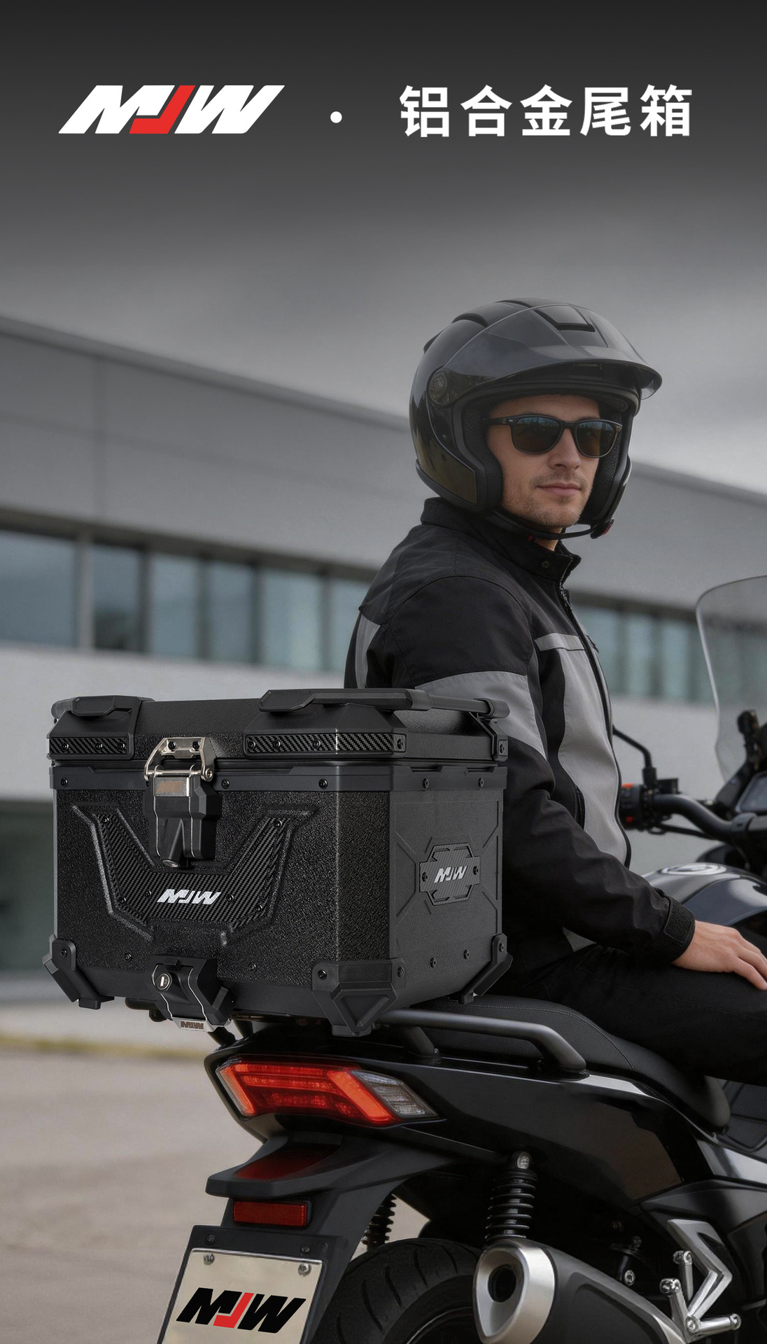New Model Big Demon Hanging Lock Box Bm Lock 45L55L Quick-Release Motorcycle Aluminum Alloy Tail Box Waterproof Storage Box