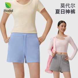 打底裤;休闲裤;吊带背心