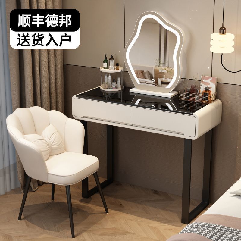 2025 新しいドレッシングテーブル寝室モダンシンプルな小さなアパートドレッシングテーブルライト高級ファッションクリームドレッシングテーブル|undefined