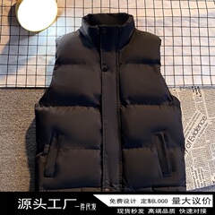 馬甲男秋冬ダウン綿ベストの大きいサイズの肩のファッションは保温しています。